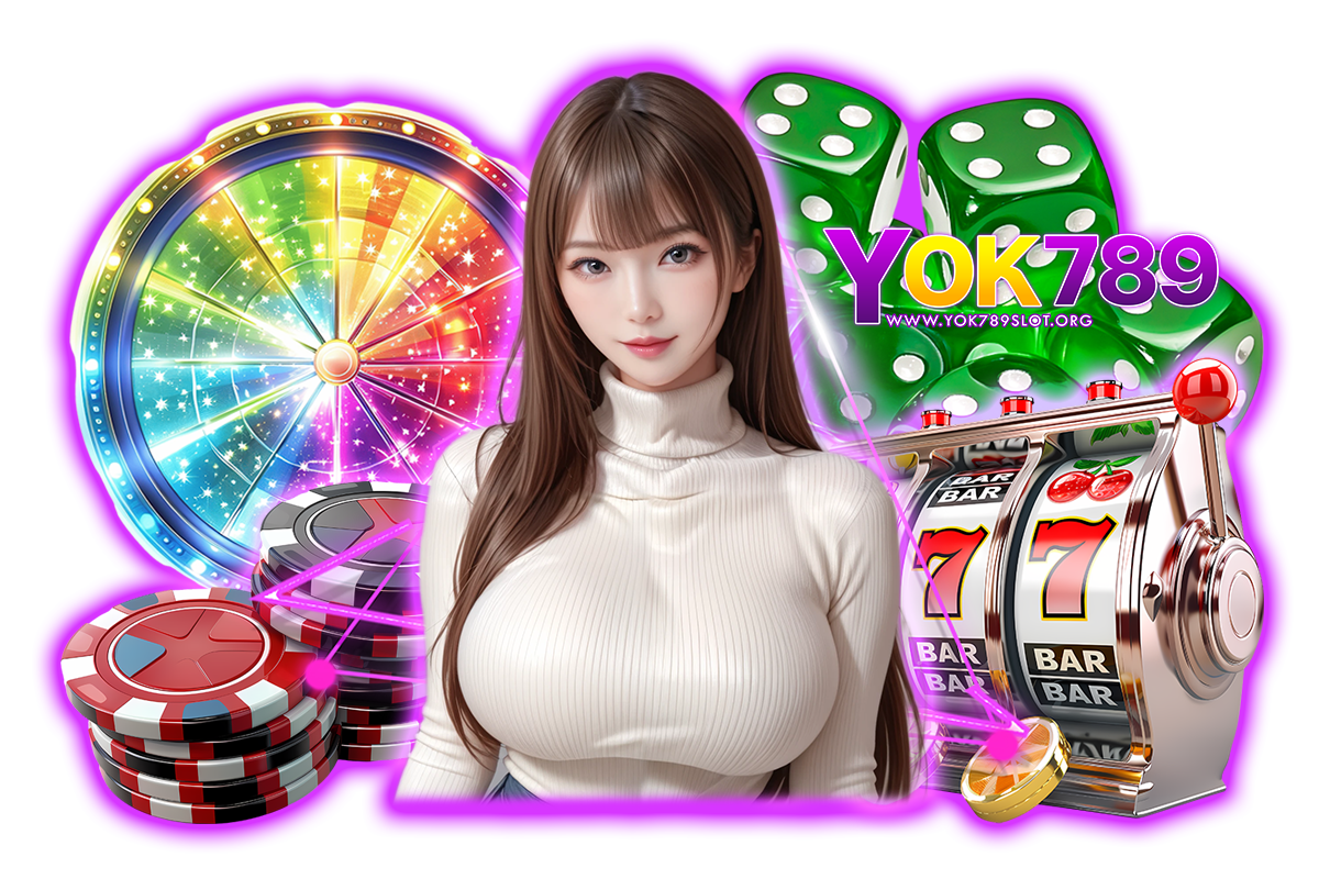 yok789slot ทางเข้า
